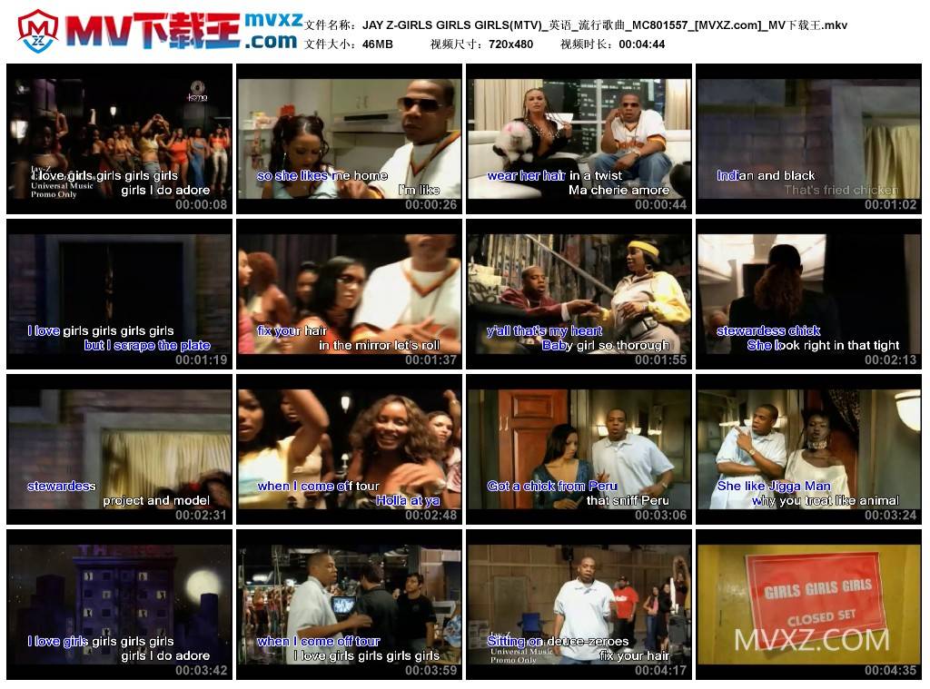 JAY Z-GIRLS GIRLS GIRLS(MTV)_英语_流行歌曲_MC801557